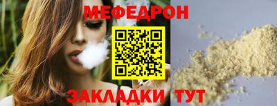 наркотики Кингисепп