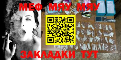 хмурый Кимры