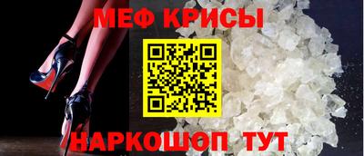 наркотики Кингисепп
