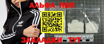 хмурый Кимры