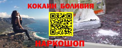 хмурый Кимры