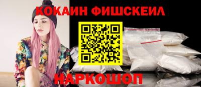 хмурый Кимры