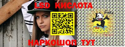 гашиш Кинель