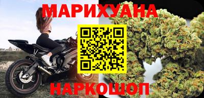 гашиш Кинель