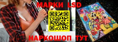 гашиш Кинель