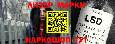 хмурый Кимры