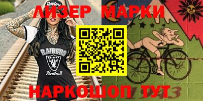 хмурый Кимры