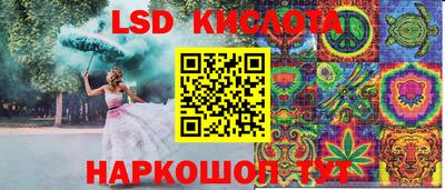 хмурый Кимры