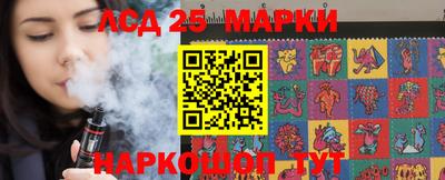 наркотики Кингисепп