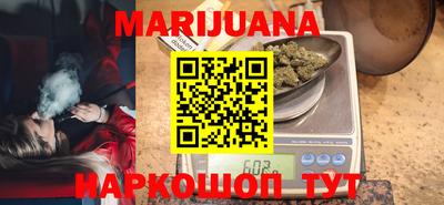 наркотики Кингисепп