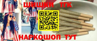 гашиш Кинель