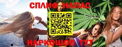 хмурый Кимры