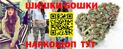 хмурый Кимры