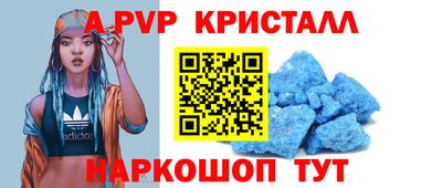 гашиш Кинель