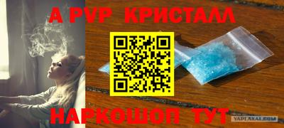 гашиш Кинель
