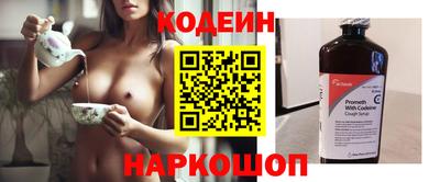 гашиш Кинель