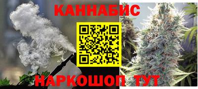 наркотики Кингисепп