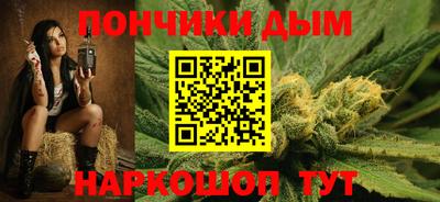 гашиш Кинель