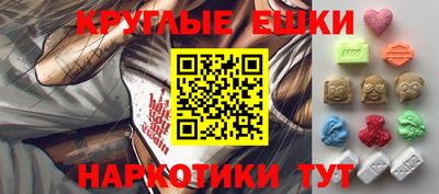 гашиш Кинель