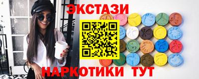 хмурый Кимры