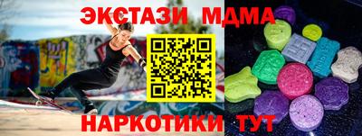 хмурый Кимры