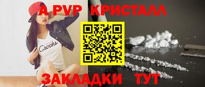 хмурый Кимры