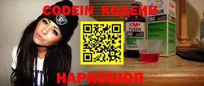 хмурый Кимры