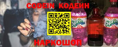хмурый Кимры