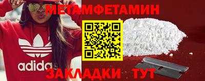 гашиш Кинель