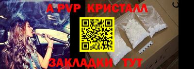 хмурый Кимры