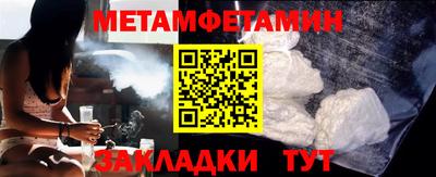 хмурый Кимры