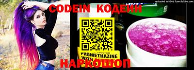 гашиш Кинель