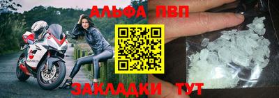 гашиш Кинель