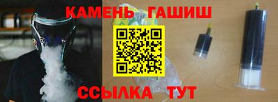 хмурый Кимры