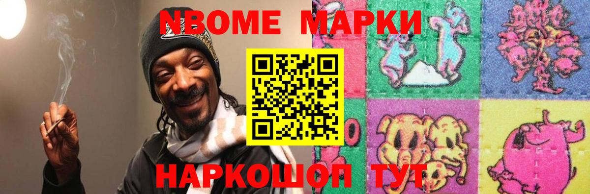 ЛСД экстази ecstasy  Вход с VPN  LSD-25 экстази  LSD-25 экстази ecstasy  Алапаевск 
